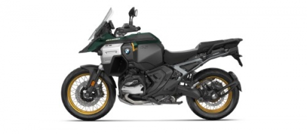 Спеціальна пропозиція | BMW Motorrad
